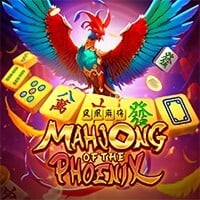โมบายแอพพลิเคชั่นดาวน์โหลด