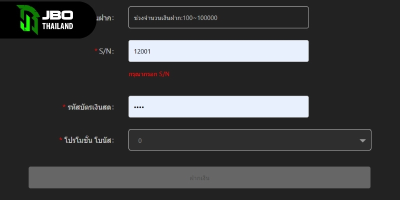ฟุตบอล โลก 2026, ฟุตบอล โลก, ฟุตบอล โลก รอบ คัดเลือก โซน ยุโรป, ฟุตบอล โลก รอบ เพล ย์ ออฟ, ฟุตบอล โลก 2026 รอบ คัดเลือกวิธีฝากเงิน KUBET ผ่านบัตรเงินสด